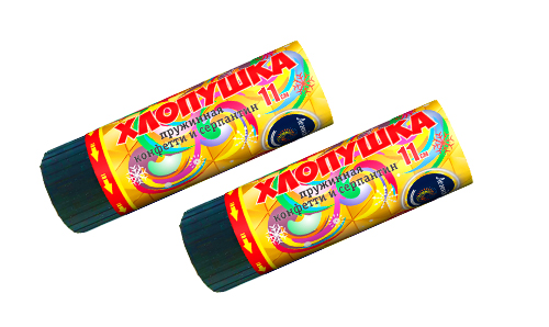  Пружинная хлопушка 11см с конфетти и серпантином  в Тосно